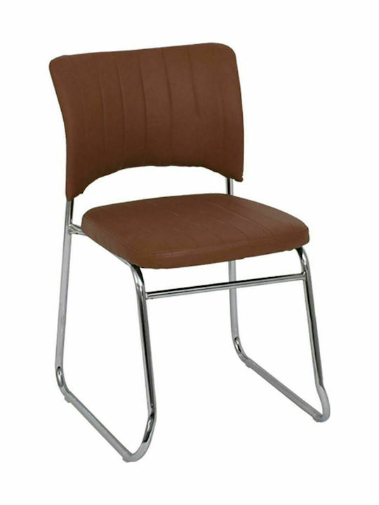 Καρέκλα Επισκέπτη ΕΟ554 Καφέ 52x52x83cm