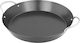 Campingaz Grill Cooking Utensil Cooking Paella Cookware