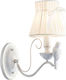 Aca Vintage Lamp Wall with Socket E14 White 29x29x14cm