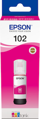 Epson 102 Μελάνι Εκτυπωτή InkJet Ματζέντα (C13T03R340)