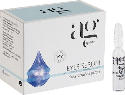 Ag Pharm Ενυδατικό Serum Ματιών 2ml