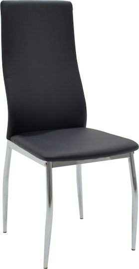 Стол Трапезария Jella 41x46x100бр Черен