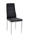 Cube Dining Room Artificial Leather Chair Black 41x46x97cm