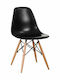Art Stühle Küche Schwarz 4Stück 47x54x82cm