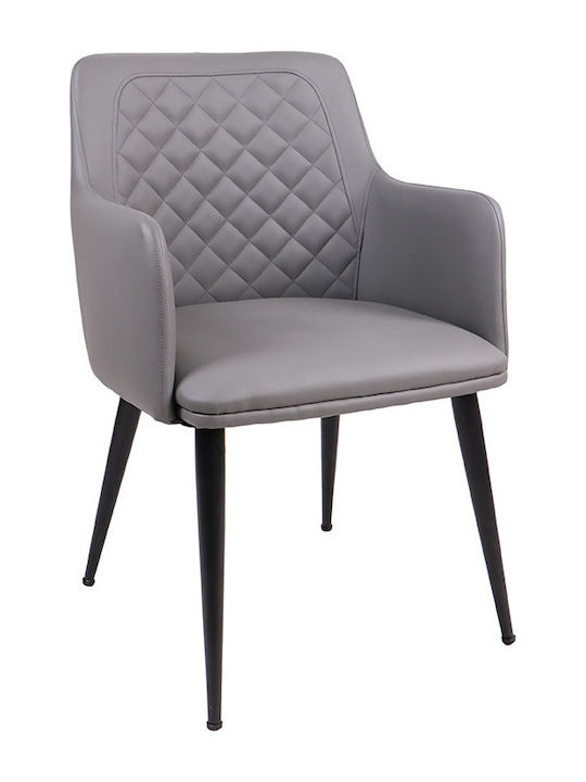 Dining Room Fabric Armchair Gray 62x52x80cm