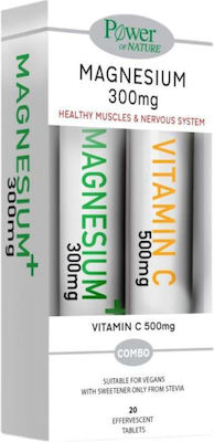 Power Health Magnesium 220mg + Vitamin C 500mg 2 x 20 αναβράζοντα δισκία