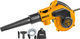 Ingco Electric Handheld Blower 800W with Volume Adjustment