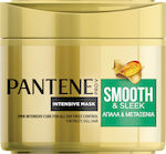 Pantene Μάσκα Μαλλιών Intensive Smooth & Sleek για Επανόρθωση 300ml