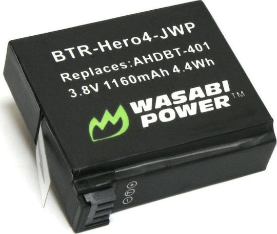 Wasabi Μπαταρία 1160mAh για GoPro