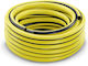 Karcher Hose Watering PrimoFlex 3/4" 25m