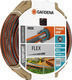 Gardena Λάστιχο Bewässerung Flex Comfort 1/2" 30m