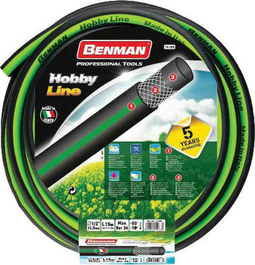 Benman Hose Watering Hobby Line 5/8" 50m