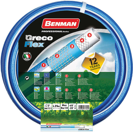 Benman Λάστιχо Поливане GrecoFlex 1" 25м
