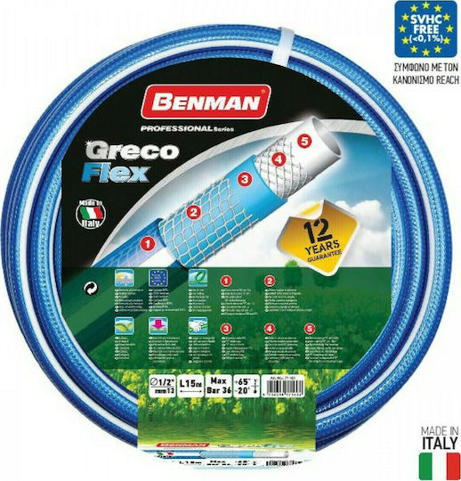 Benman GrecoFlex Gartenschläuche Elektrische Gitarren 1/2" 50m