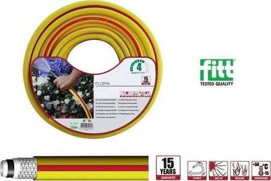 Fitt Flora Λάστιχο Ποτίσματος 5/8" 25m