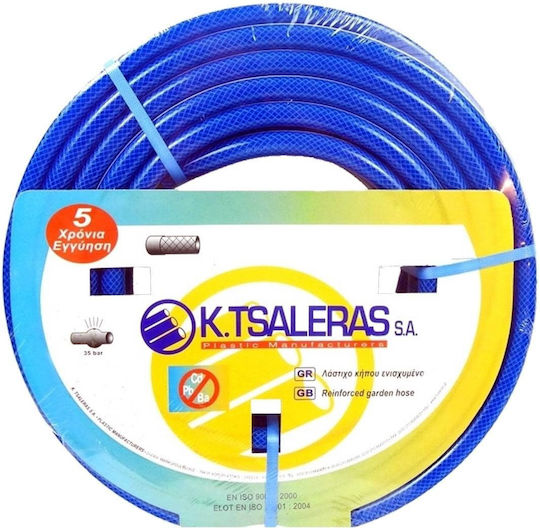Tsaleras Blue Plex Λάστιχο Ποτίσματος 1/2" 15m