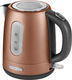 Sencor Kettle 1.2lt 2150W Copper