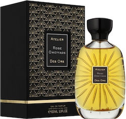 Atelier Cologne Rose Omeyyade Des Ors Парфюм 100мл
