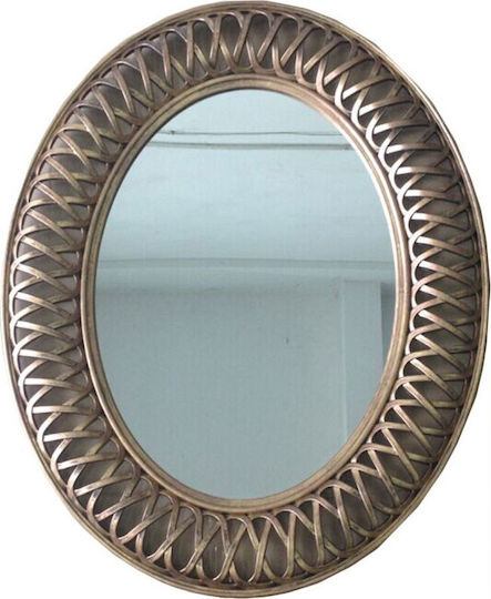 Homeplus 01.09.0109 Oval Gold Wall Mirror 76x61cm