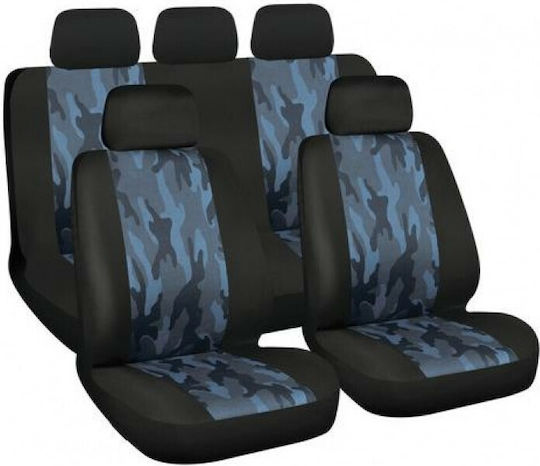 Lampa 9бр Полиестерни Camo Navy Многоцветни