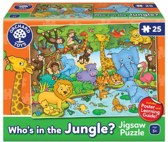 Παιδικό Puzzle Ποιος Είναι στη Ζούγκλα; για 3+ Ετών 25pcs Orchard