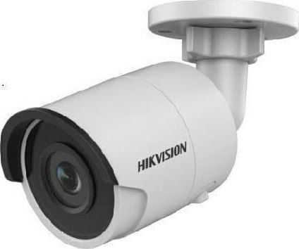 Hikvision DS-2CD2043G0-I IP Cameră de Supraveghere Full HD+ 4MP Rezistentă la apă cu Lentilă 2.8mm