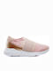 Sneakers Pink
