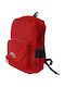 Benzi Backpack Κόκκινο