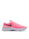 Flex Experience Flex Experience 7 GS Kids Sports Shoes Running with Laces Pink
