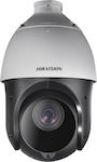 Hikvision DS-2AE4215TI-D CCTV Überwachungskamera 1080p Full HD Wasserdicht