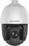 Hikvision DS-2AE5225TI-A CCTV Überwachungskamera 1080p Full HD Wasserdicht