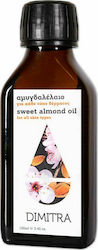Dimitra Almond Oil for Massage for Each Skin Type 100ml