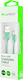 Lamtech Regular USB 2.0 to micro USB Cable Πράσινο 1m (LAM445189)
