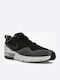Air Max Fury GS Αθλητικά Παιδικά Παπούτσια Running με Κορδόνια Μαύρα