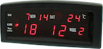 Ψηφιακό Ρολόι Επιτραπέζιο με Ξυπνητήρι 10130