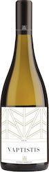 Vaptistis Winery Λευκό Ξηρό 750ml Vaptistis Winery Λευκό Ξηρό 750ml