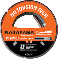 Nakayama Poseidon Garden Hose Pipe 3/4" 25m Nakayama Poseidon Garden Hose Pipe 3/4" 25m