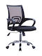 BF2101-F Office Chair with Fixed Arms Black Woodwell