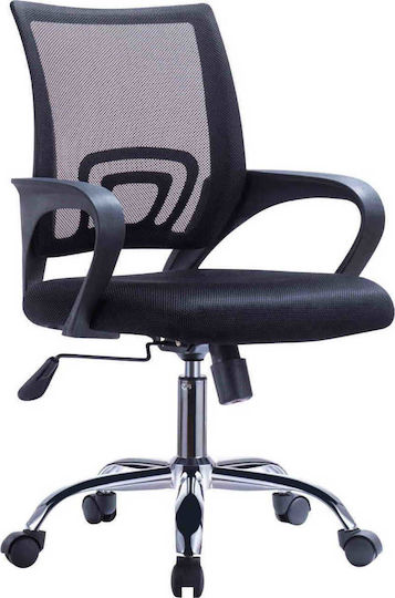 Woodwell BF2101-F Bürostuhl Schwarz