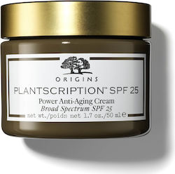 Origins Plantscription Creme 50ml Origins Plantscription Creme 50ml