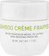 Erborian Bamboo Creme Frappee Хидратиращ Крем за Лице 50ml