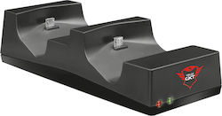 Trust GXT 235 Duo Charging Dock Charging Stand for PS4 for 2 Controllers Trust GXT 235 Duo Charging Dock Charging Stand for PS4 for 2 Controllers