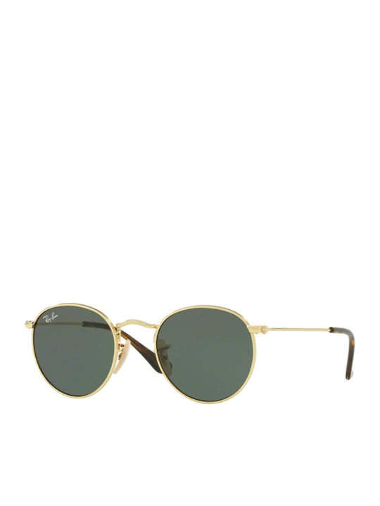 Ray Ban Άθραυστα για 4-7 Ετών Ray Ban Άθραυστα για 4-7 Ετών