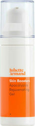 Juliette Armand Skin Boosters Apocalypsis Cream 30ml