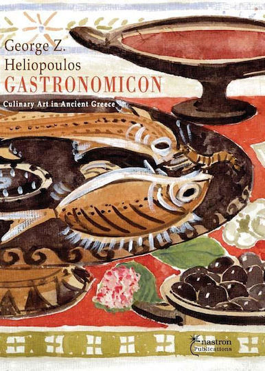 Gastronomicon, Кулинарното изкуство в Древна Гърция