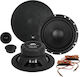 Esx Set Boxe Auto HORIZON Difuzoare auto 6.5" cu 100W RMS (2 căi)