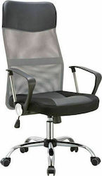 BF2400-PVC Executive Office Chair with Fixed Arms Gray Woodwell