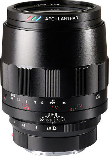 Voigtlander Camera Lens Apo Lanthar 110mm f/2.5 Macro Telephoto / Macro for Sony E Mount Black