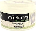 MyMedica Ofelimo Vaseline Moisturizing Body Cream 100ml 100gr