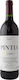 Vega Sicilia Κρασί Pintia Toro Tempranillo Ερυθρό Ξηρό 750ml